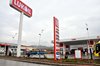 YILDIZLAR CAN PETROL (45)